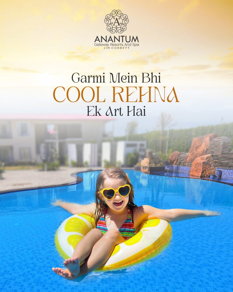 summer family vacation packages in Ramnagar 